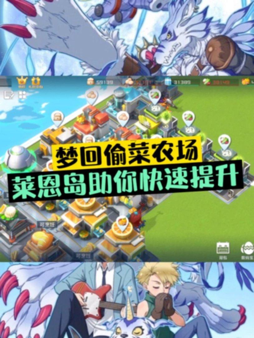 打工装扮娃娃屋