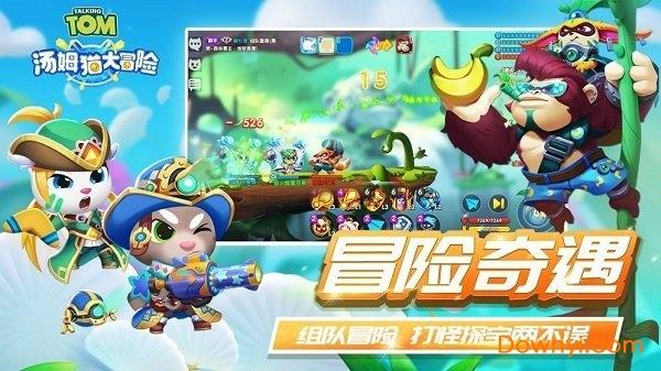 成年人有网瘾怎么戒？游戏画面