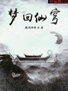 植物大战僵尸6