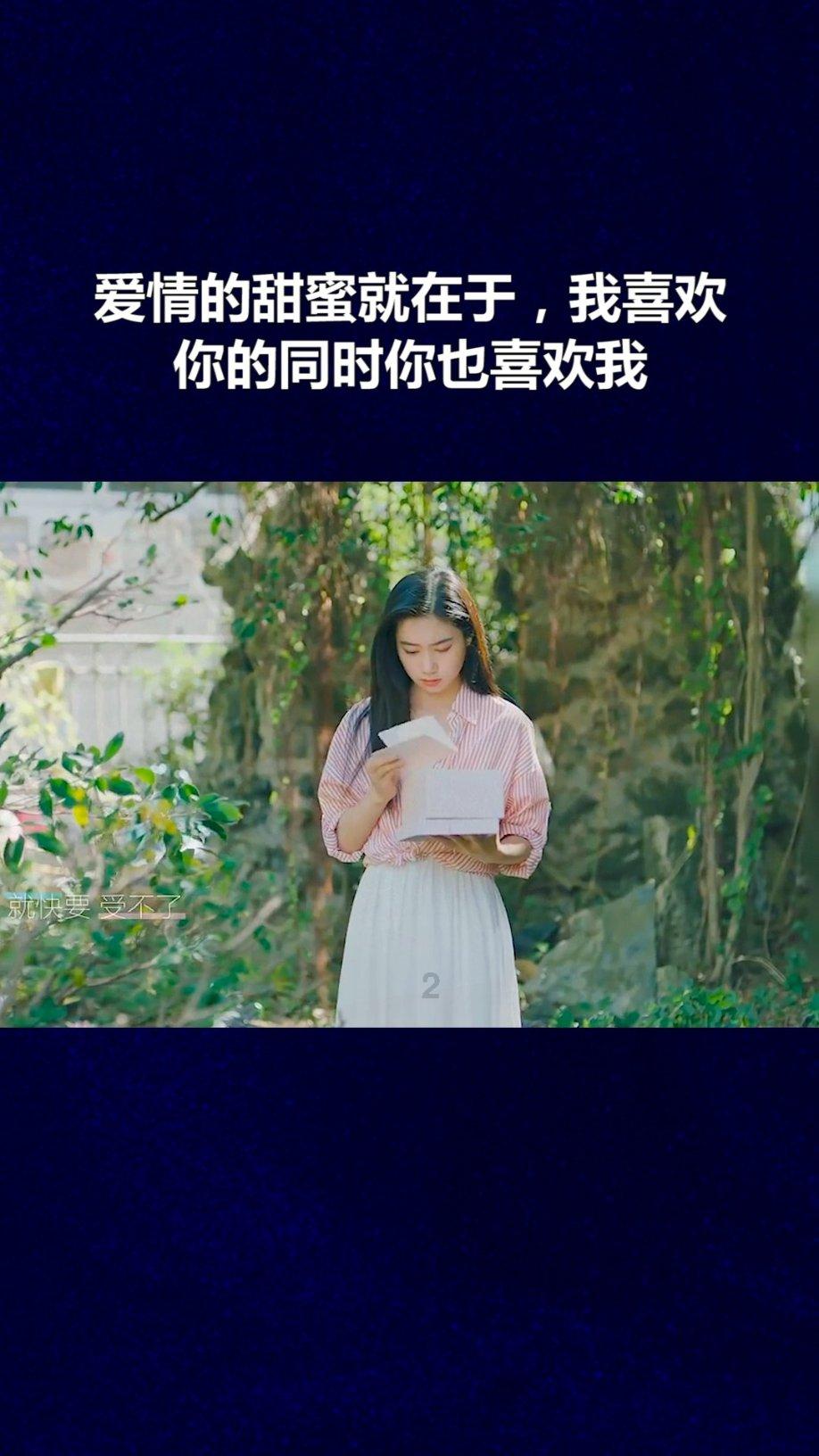 身处逆境不谈情怀，务实才是根本，啥意思？游戏画面
