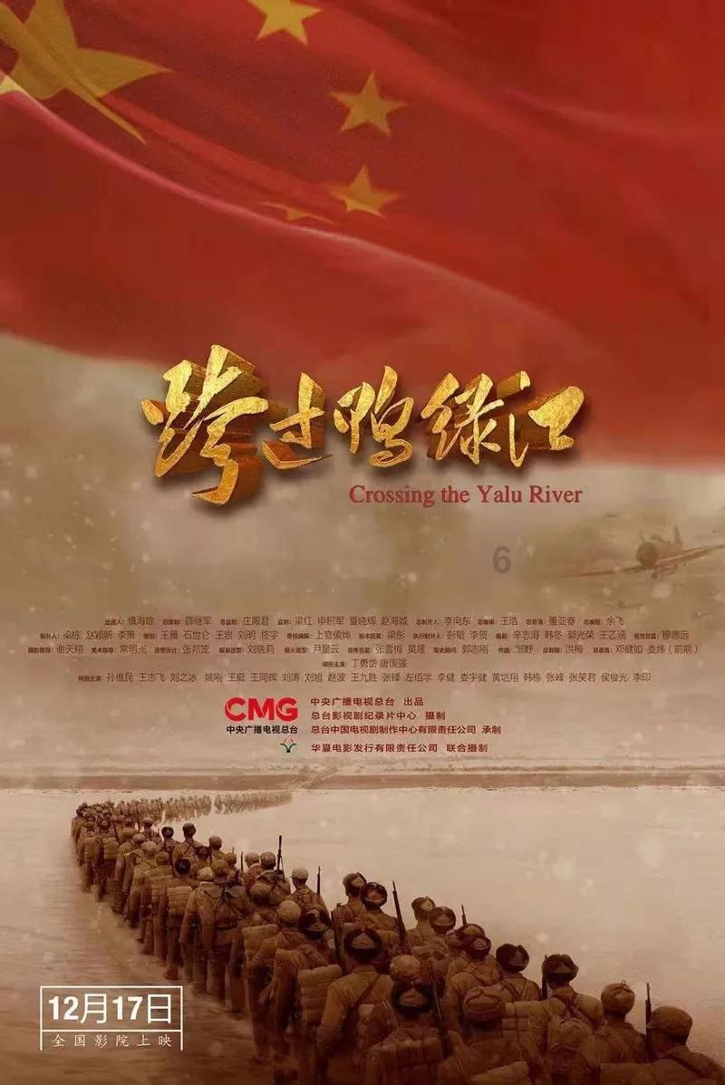 逃离逃犯藏身之处