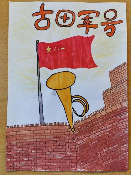 加法口诀？游戏画面