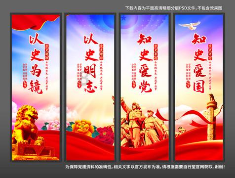 逗小猴开心系列187
