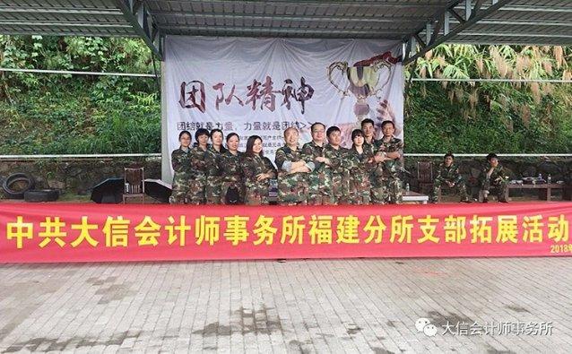 逃离整洁的庭院