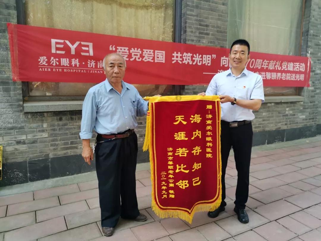 人高足球角球多?游戏画面