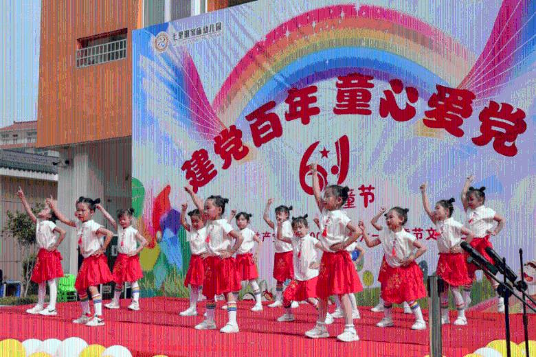 黄圣依杨子夫妇紧急发声!否认与出事公司有关联