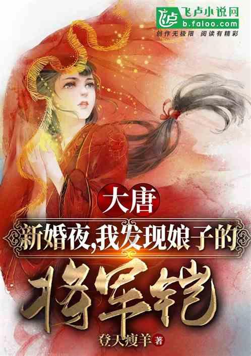 米歇尔：因遭“个人攻击”退选欧洲议会议员